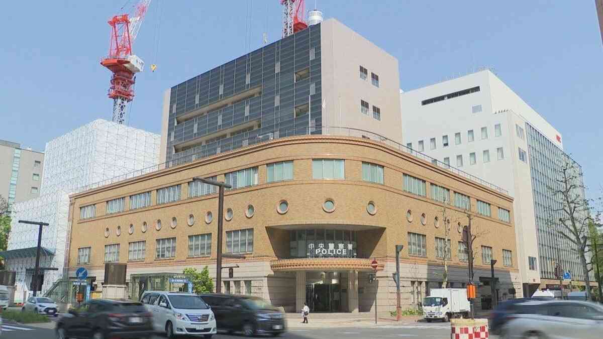 「ちいかわらんど」でTシャツ2枚を万引き後、来店してクレームか　窃盗の疑いで無職の男（55）逮捕　所持金は280円　札幌市中央区 | TBS NEWS DIG