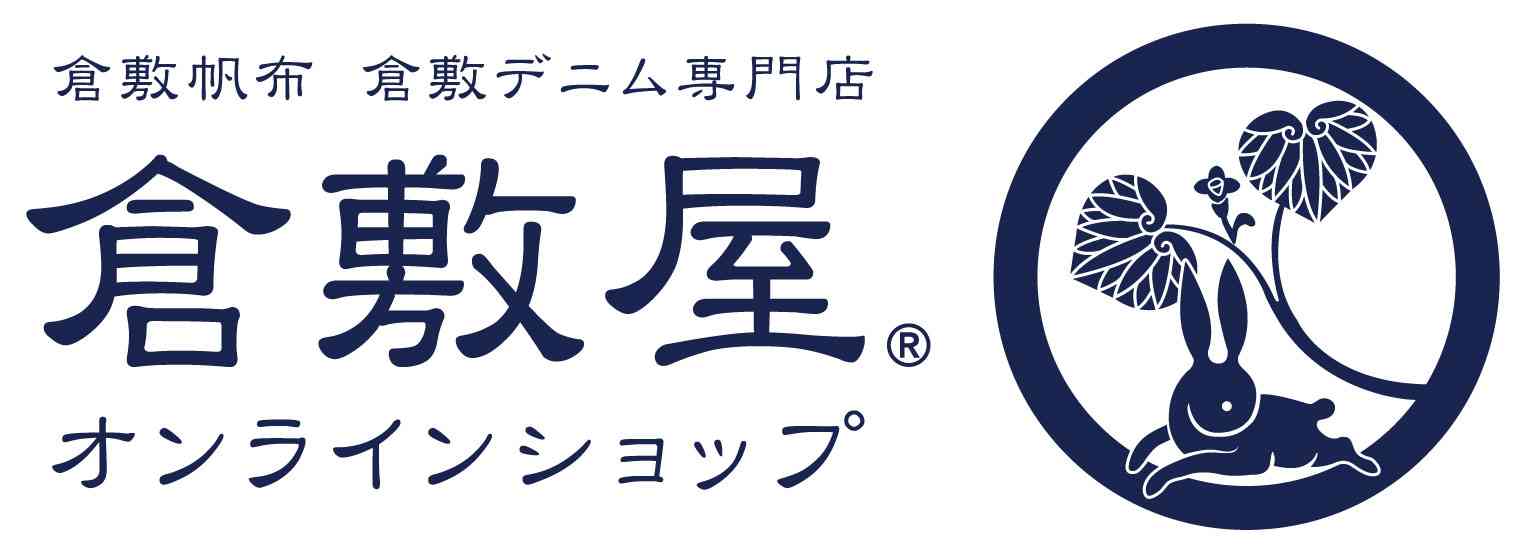 倉敷デニム・倉敷帆布バッグ |  倉敷デニム・倉敷帆布雑貨通販専門｜≪公式≫倉敷屋オンライン