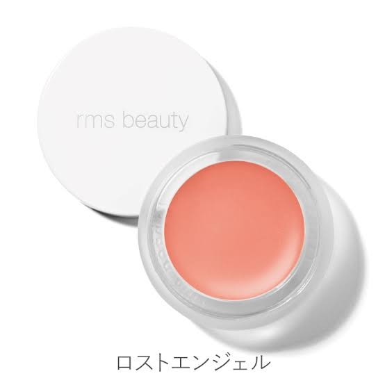 コーラルピンクのコスメ