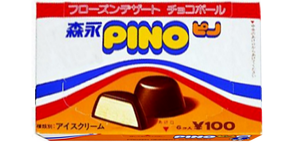 値上げラッシュの勢い止まらず…　９月から食料品の値上げ1400品目超　料理に欠かせない調味料も