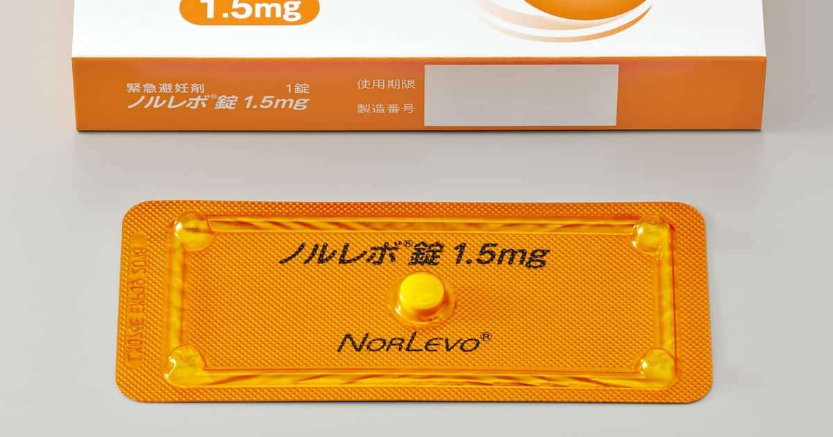 緊急避妊薬アフターピル、薬剤師面前での服用を義務付け　年齢制限設けず親の同意も不要に - 産経ニュース
