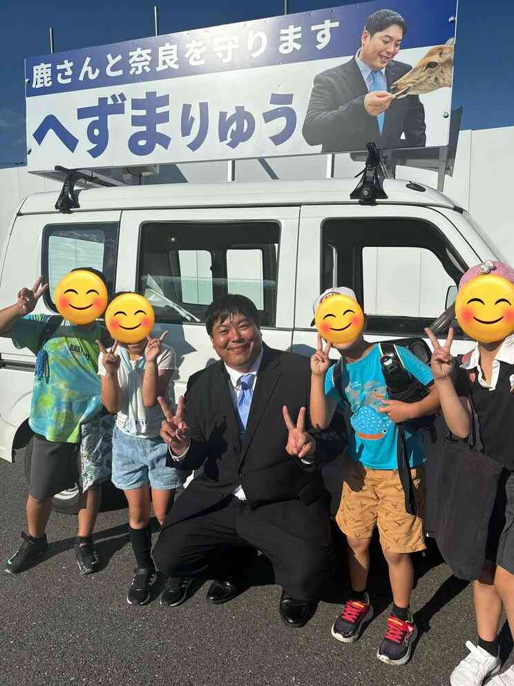 〈執行猶予中の迷惑系YouTuberが政治家転身〉へずまりゅうを直撃「迷惑かけて目立つよりも、人に喜ばれた方が100倍いい」 当選直後に殺害予告、エリート官僚からの批判も