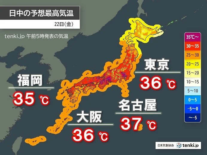 25日も都市部で猛暑おさまらず　東京・名古屋・大阪・福岡で35℃以上の猛暑日続く