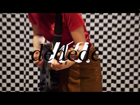 ハク。