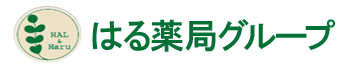 熱中症対策に！！手作り経口補水液