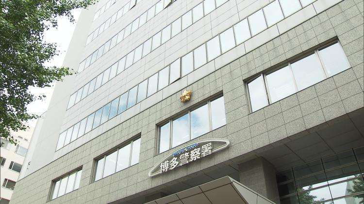 「国に帰りたい」　不法残留ベトナム人が自首｜KBCニュース