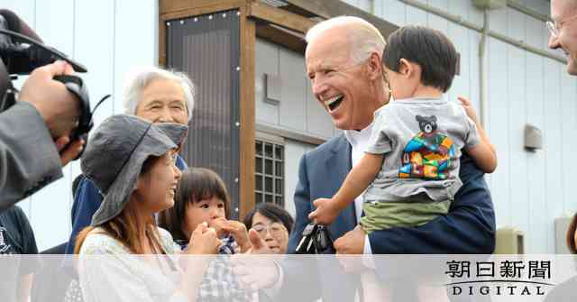 被災者ハグしたバイデン氏　「優しい国に」広がる期待 - アメリカ大統領選挙2020 [宮城県]：朝日新聞