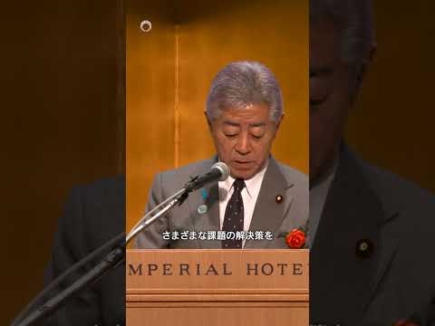 アフリカデー祝賀夕食会 #shorts