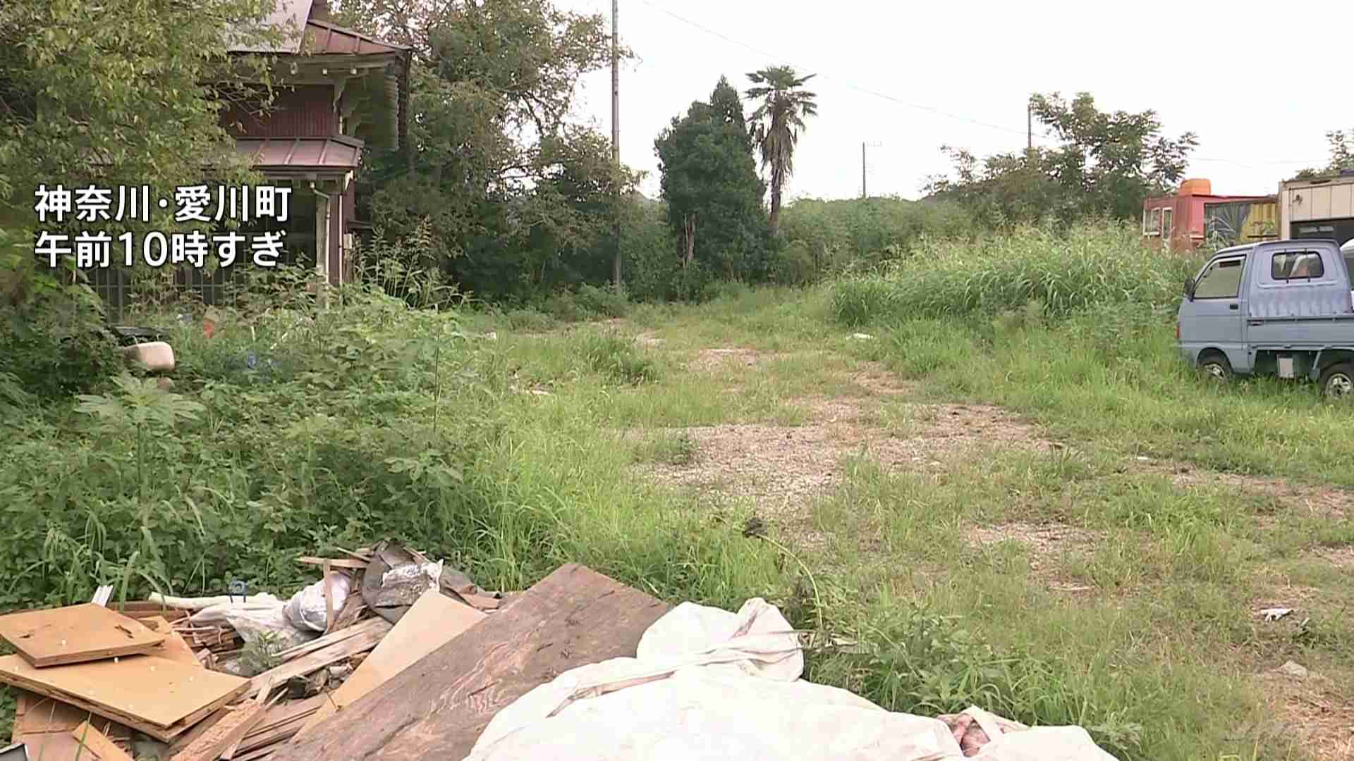 「袋の中を見たら骨が…」神奈川県愛川町で袋の中から人骨のようなもの見つかる　4人分の頭蓋骨とみられるものも　10年以上は経過か　警察が捜査（TBS NEWS DIG Powered by JNN） - Yahoo!ニュース