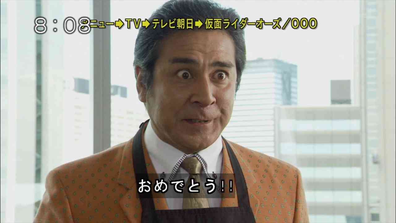 好きな仮面ライダーのキャラ