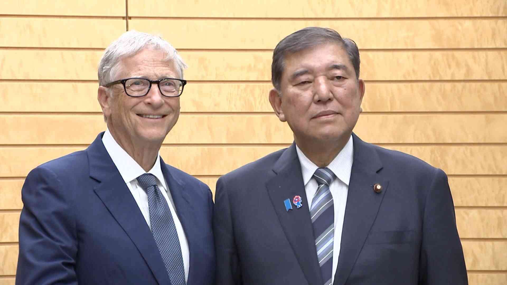 石破首相がビル・ゲイツ氏と会談 「途上国の子どもたちへの予防接種推進に約810億円の支援」を約束