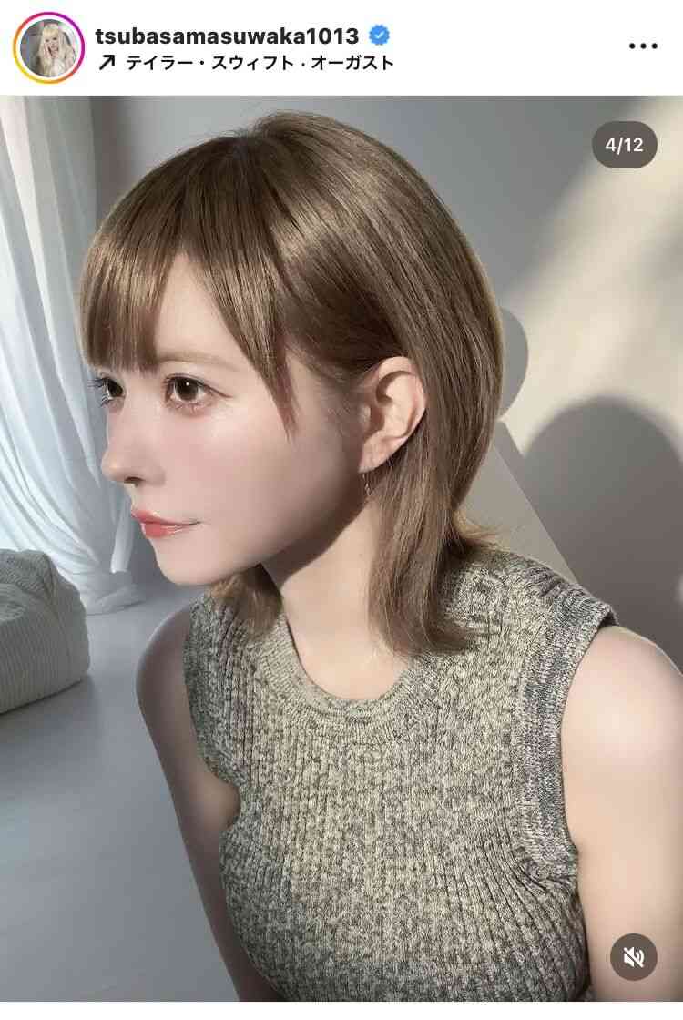 益若つばさ、「大人可愛くイメチェン」髪をカットした姿を披露し「New益若、どうでしょうか、、?」