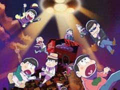 あのキャラに花束を：みんなもう覚えた？　「おそ松さん」個性強すぎる6つ子の見分け方 | ねとらぼ