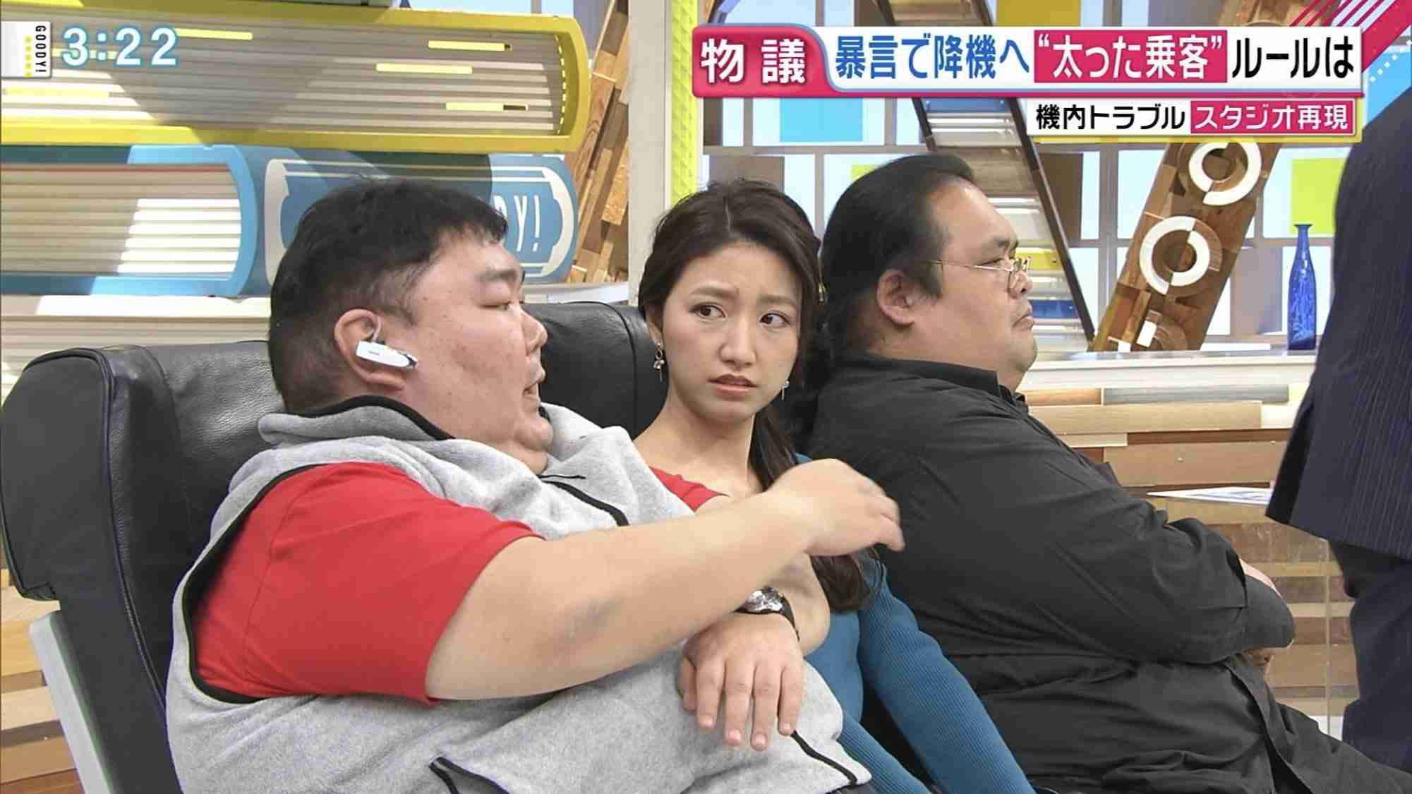 「座席はみ出る客」から追加料金徴収へ　2席分購入を義務付け　米の格安航空会社