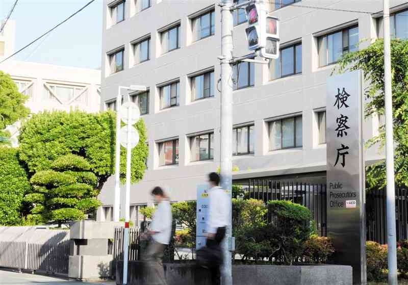 【速報】ベトナム人男性の無罪確定へ　偽札密輸事件　熊本地検が控訴断念（熊本日日新聞） - Yahoo!ニュース