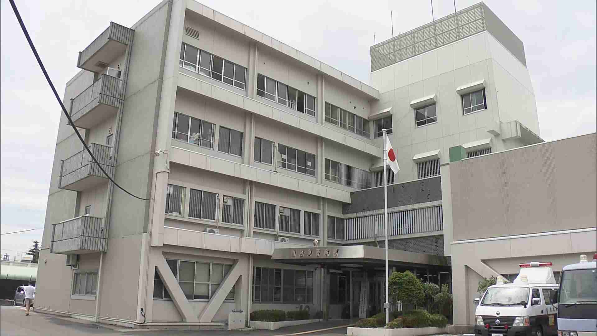 警察署訪れ突然「死ぬ」と包丁取り出した中国籍の女　銃刀法違反疑いで逮捕　仙台（tbc東北放送） - Yahoo!ニュース