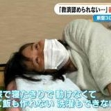 >>167改憲や緊急事態条項をどうにかしないと終わんないよ。 | ガールズちゃんねる - Girls Channel -
