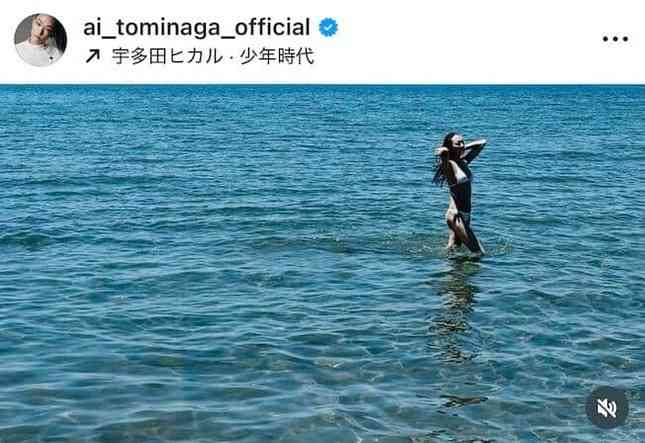 冨永愛43歳、ガチ異次元スタイルの水着姿に...「ホンモノのマーメイド」「ますますお美しい」
