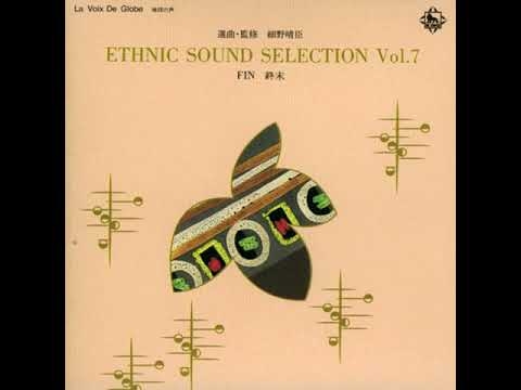 Haruomi Hosono - FIN -  5. ジェッディン・デデン