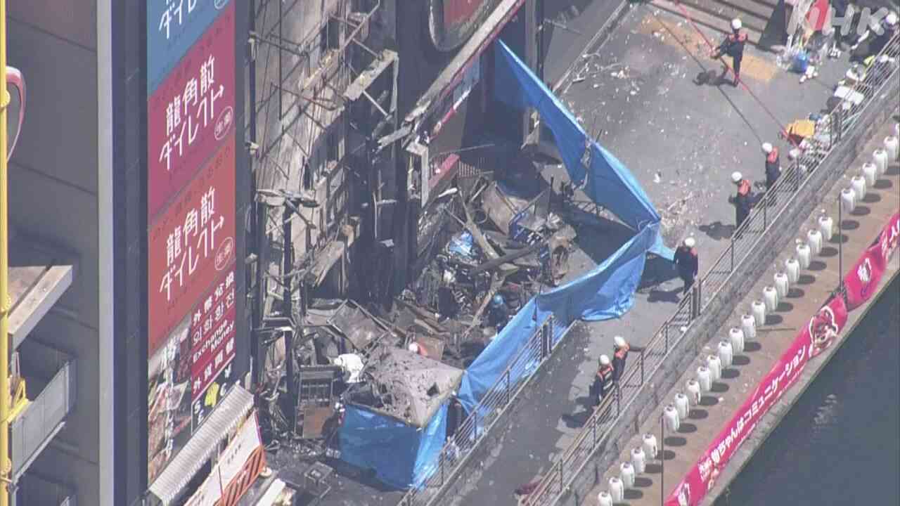 大阪・道頓堀 2人死亡の火災 過去の立ち入り検査で現場ビルに法令違反 | NHK | 大阪府