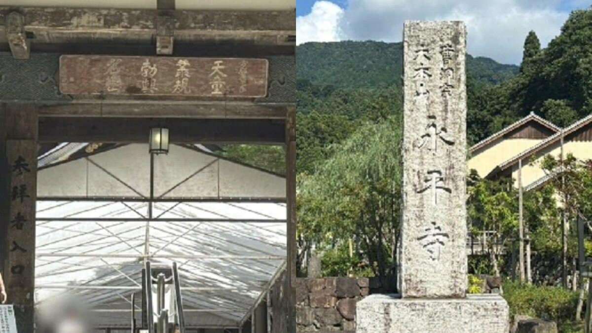  〈独自〉「手が下半身に…」曹洞宗大本山永平寺の修行僧が合宿中の女子高生20人にワイセツ・性加害…寺側は「真に恥ずかしく申し訳ない」 | 集英社オンライン | ニュースを本気で噛み砕け