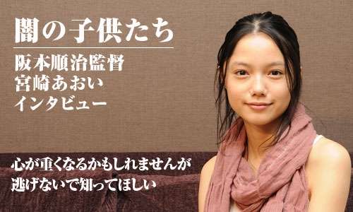 東南アジアで「子供を性的に買う男が多すぎる」と海外から名指しされる日本