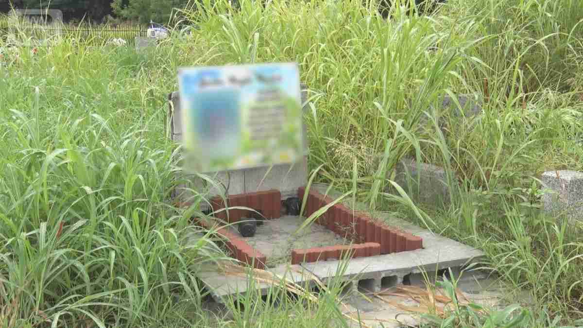 勝手に埋葬する「闇土葬」　外国人増加で霊園トラブル「知らない間にお墓が」