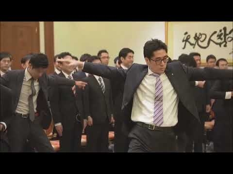 無条件 Full