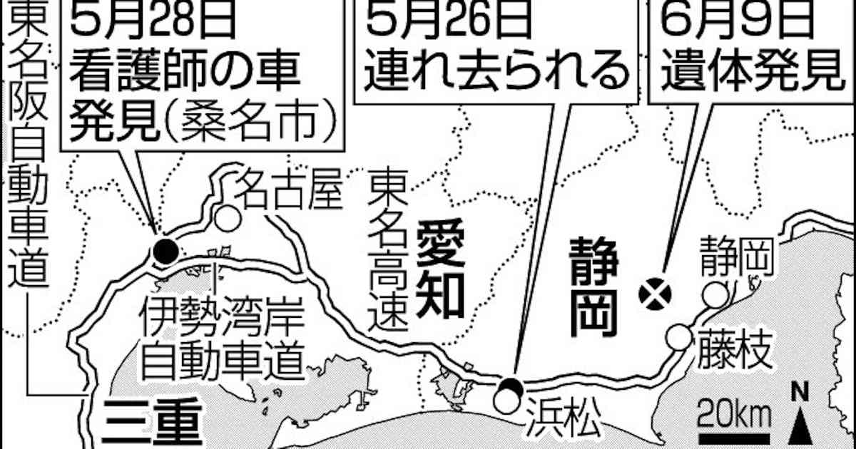 看護師連れ去り懲役4年　地裁浜松支部判決「社会に大きな不安」 - 日本経済新聞