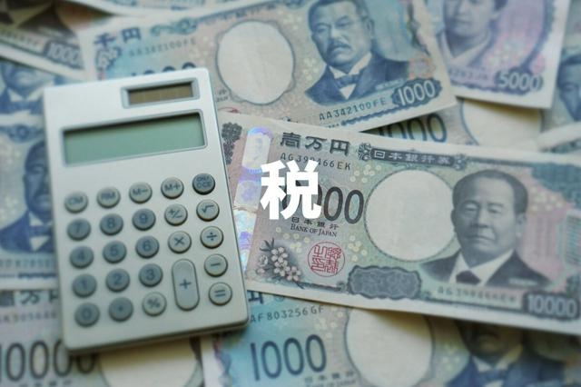 ガソリン減税のかわりに新税？　政府検討、車利用者から徴収案（朝日新聞） - Yahoo!ニュース