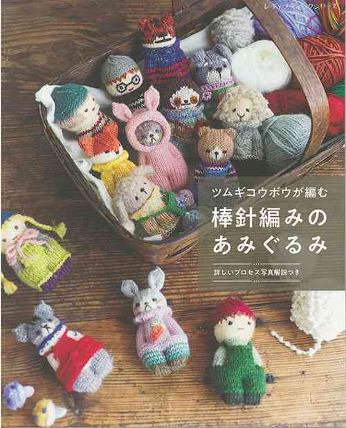 ハンドメイド全く売れない
