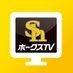 ホークスTV（公式） on X