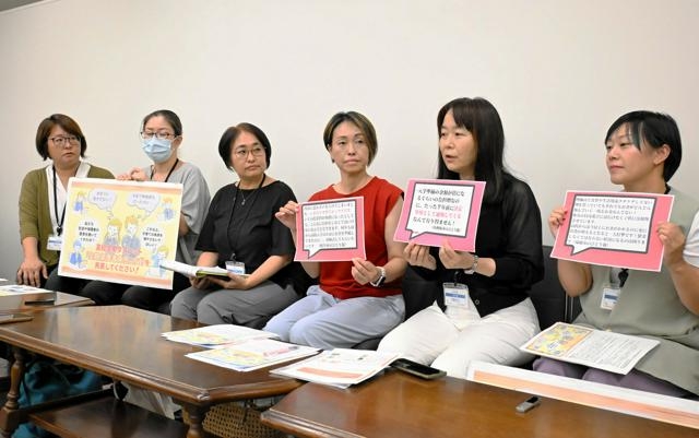 高校の授業で使うタブレット「自己負担で購入を」保護者ら反対署名へ（朝日新聞） - Yahoo!ニュース