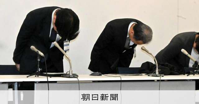 児童相談所職員が就寝中の男児の尻を盗撮　1人で夜間見回り　横浜市 [神奈川県]：朝日新聞