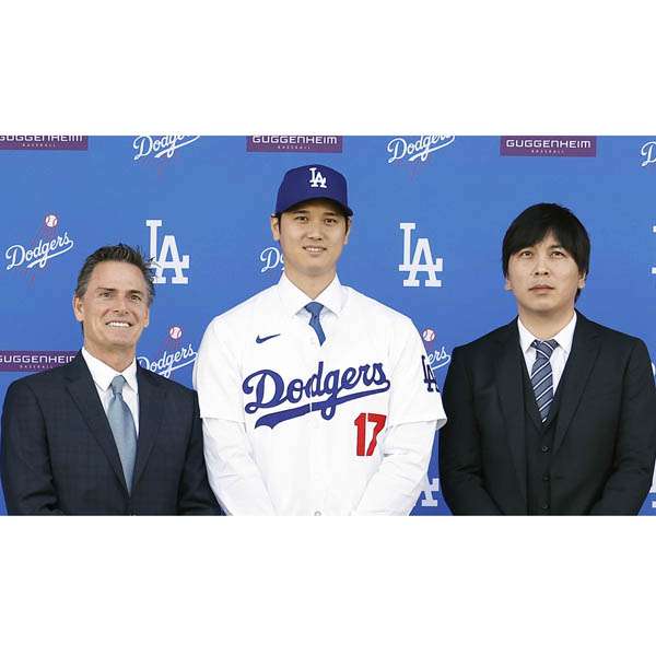 大谷翔平「頂点」の終わりを告げる異変の数々…今度は代理人がハワイ別荘地案件で訴訟沙汰｜野球｜日刊ゲンダイDIGITAL