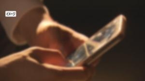 70代男性が2億円余り詐欺被害　1000万円振り込み…購入金額1億9200万円余りの「金塊11キロ」を東京都内で手渡す　SNSで知り合った女を名のる者から投資持ちかけられる　長野県内で過去最悪の被害額 | 長野県内のニュース | NBS 長野放送
