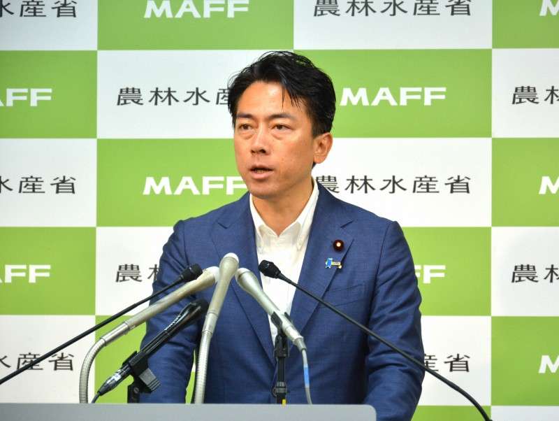 コメ高騰の原因調査が終了　農相「流通多様化や歩留まり低下を確認」（毎日新聞） - Yahoo!ニュース
