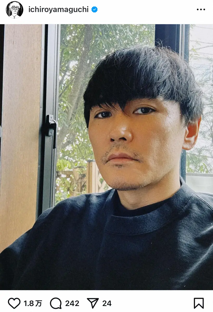 昨年うつ病公表のサカナクション山口一郎「忘れて終わりだと思ってた」“揺り戻し”症状にファンからエール - スポニチ Sponichi Annex 芸能