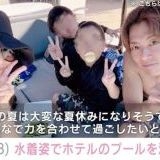 >>7＝>>17ブロックしたら両方消えて物凄くビックリしたんだけどこうやって専業主婦... | ガールズちゃんねる - Girls Channel -