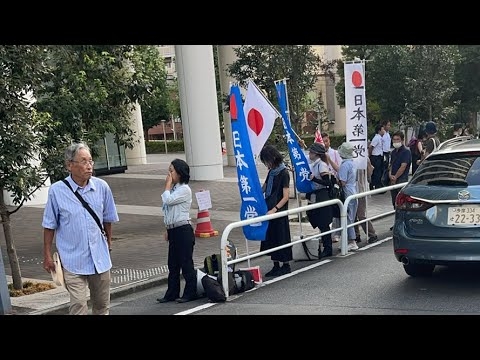 【石井雄己】【日本第一党】JICAアフリカホームタウン反対デモ