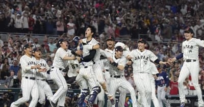 【独自】米ネトフリがWBC放送権獲得へ　テレビの地上波中継は不透明 | NEWSjp