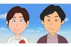 片岡愛之助&藤原紀香、『サザエさん』にゲスト出演 サザエさん一家55年ぶりの「大阪万博回」