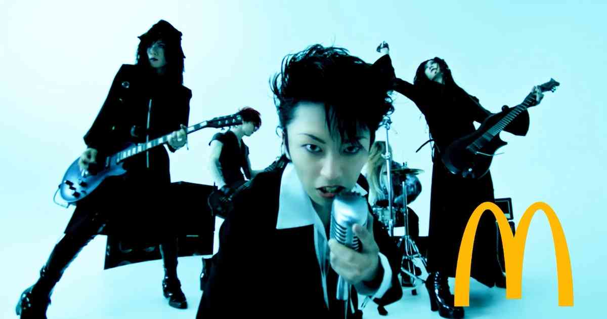LUNA SEA公認のコピーバンドがマクドナルド新CMに登場、ボーカリストは加藤清史郎（コメントあり） - 音楽ナタリー