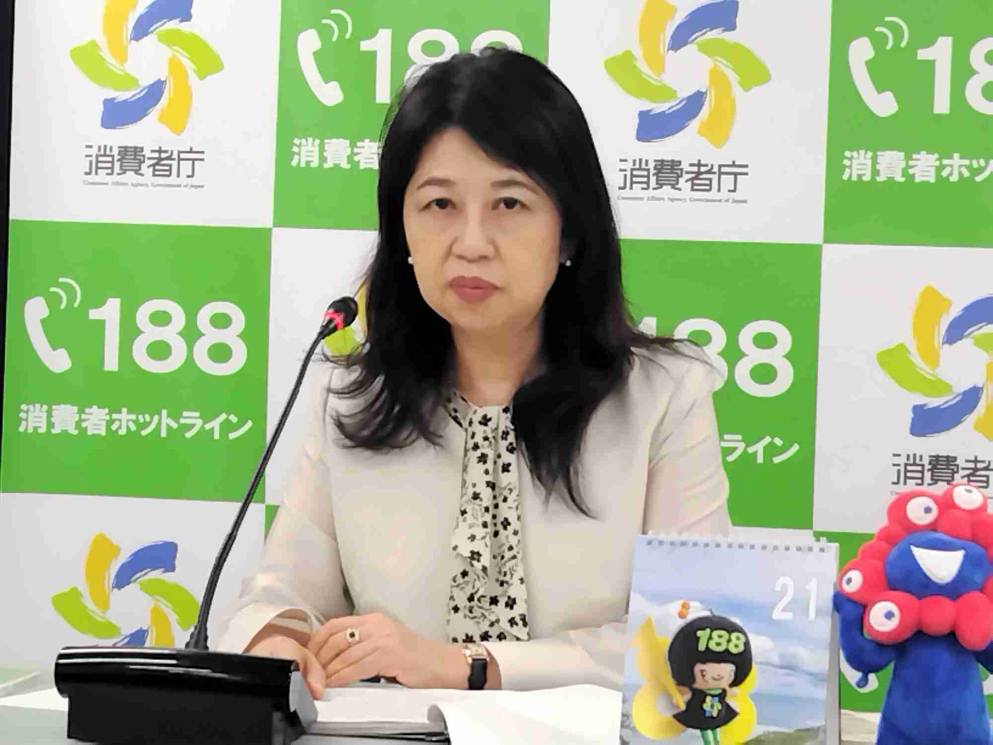 マクドナルド、今月下旬予定の「ハッピーセット」キャンペーンの開催見送り発表「施策見直しの一環」 『ポケカ』企画めぐり買い占め・転売受け