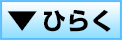 No.2588 学資に充てるための費用を支出したとき｜国税庁