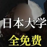 >>552各国の要人もだよ。要人の中国人妻多い。ニトリの会長みてみ？ | ガールズちゃんねる - Girls Channel -