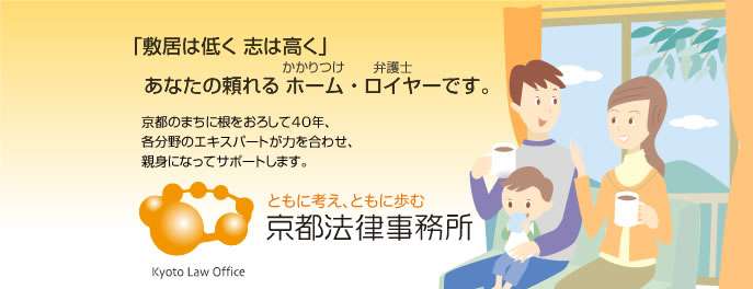朝ドラ「あんぱん」（その２）～やなせたかしと脚本家桑原亮子さん～ ｜ 京都法律事務所