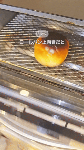 【芸能人の画像禁止】笑いのツボが浅いガル民に見せたい画像やgifが集まるトピ【悪意禁止】part9