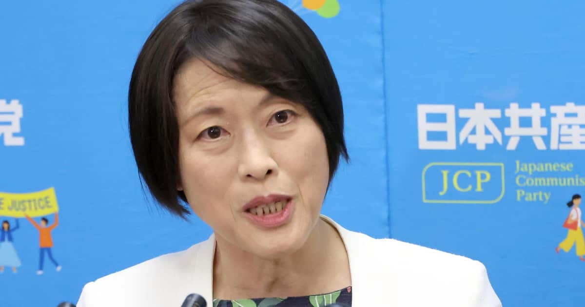 「極右排外主義が国会で多数を占めぬように」共産・田村委員長、街頭演説への抗議活動容認 - 産経ニュース