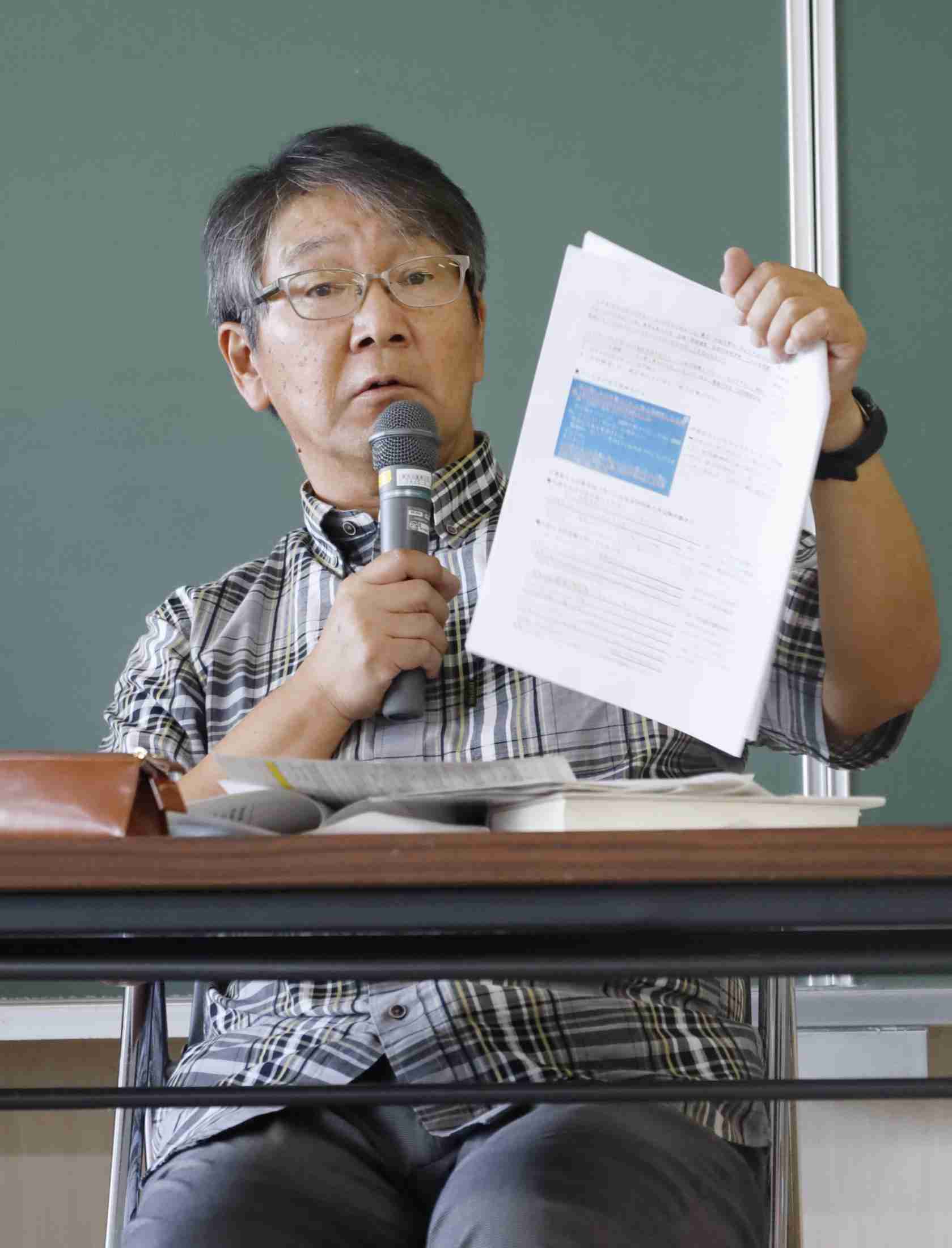 再調査委は事実誤認と主張　旭川いじめ自殺、元校長（共同通信） - Yahoo!ニュース